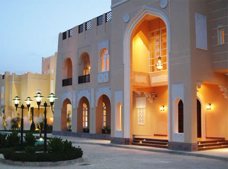 Ambassade du Qatar  Alger