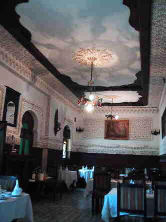 Le Restaurant El Djenina Alger